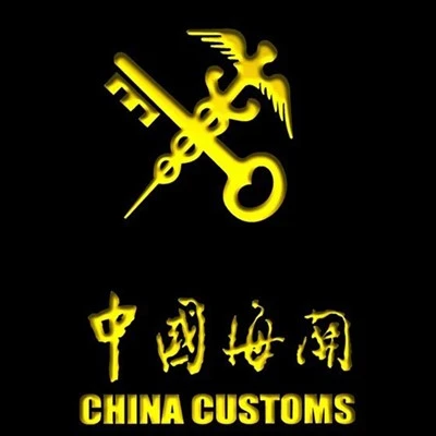 Agricultural And Engineering Equipment Import Customs Serivice in Guangzhou