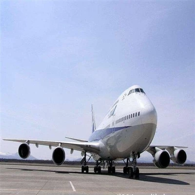 DDP Freight Forwarding Air Freight To Nigeria Amazon Fba Shipping Rates To Nigeria Amazon Shipping Rates From China To Nigeria