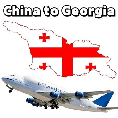 Cheap Air Freight Rates/air Cargo/air Shipping Service From China To TBILISI Georgia