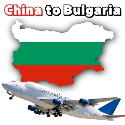 International Air Cargo Shipping Rates To Bulgaria