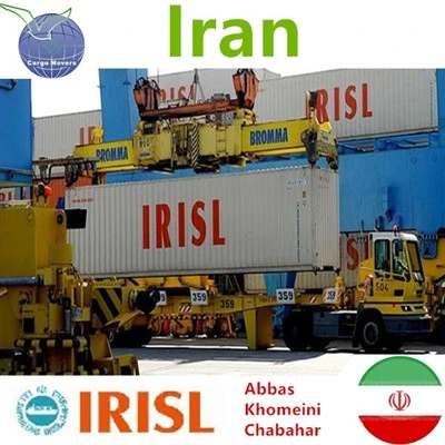 Ningbo Container Shipping To Iran Tehran City
