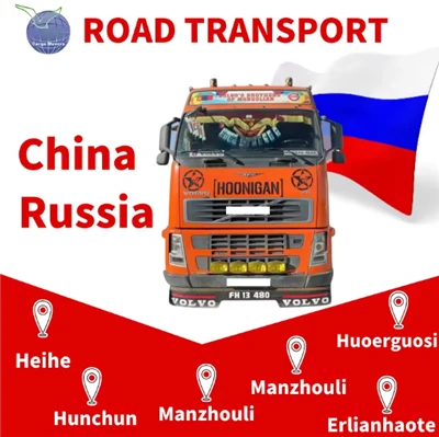 Road Freight Forwarder From China To Yuzhno-Sakhalinsk Services FCL/LCL Agent From China To Russia