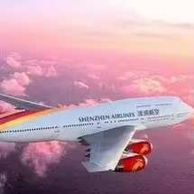 To Dubai Air Freight Forwarding Services From Tianjin China