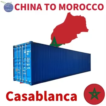 To Morocco From Shantou China Shipping Container Shipping Cost